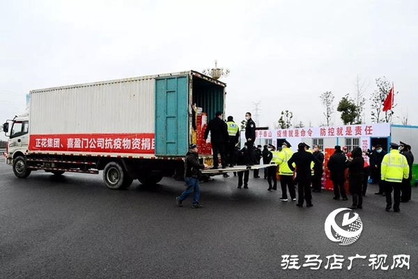 腳踏實(shí)地，喜盈門再次出發(fā)