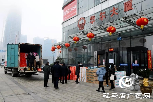 腳踏實(shí)地，喜盈門再次出發(fā)