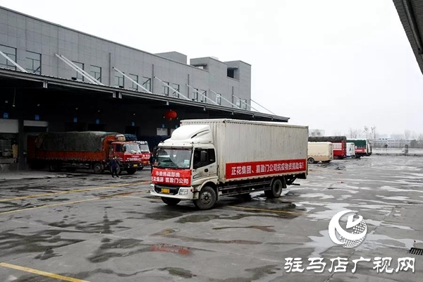 腳踏實(shí)地，喜盈門再次出發(fā)