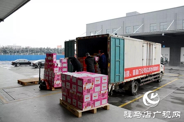 腳踏實(shí)地，喜盈門再次出發(fā)