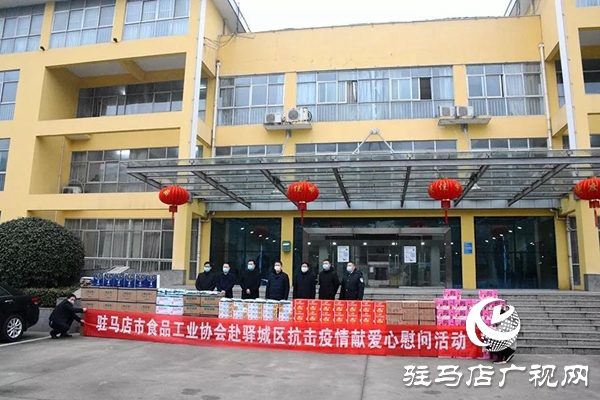 腳踏實(shí)地，喜盈門再次出發(fā)