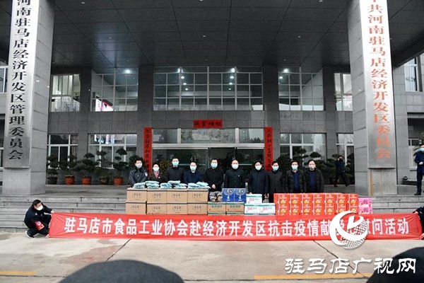 腳踏實(shí)地，喜盈門再次出發(fā)