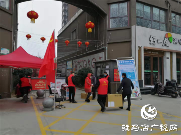 小區戰“疫”黨旗紅
