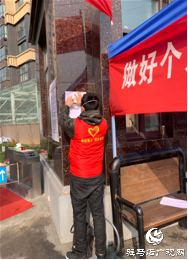 默默奉獻的臨時工作人員