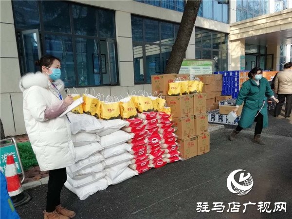 駐馬店籍在外媒體人心系家鄉抗疫工作