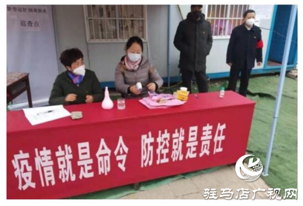 開發區婦聯?積極投身疫情防控阻擊戰