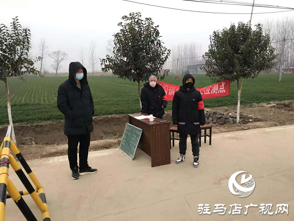 上蔡縣蔡溝鎮：讓黨徽在疫情防控第一線熠熠生輝