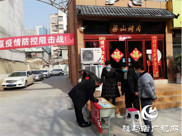 開發區審計局聽命令 扛責任 堅決打贏疫情防控阻擊戰
