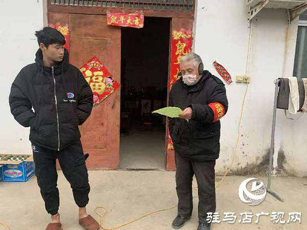 上蔡縣蔡溝鎮：讓黨徽在疫情防控第一線熠熠生輝