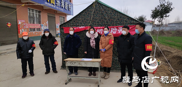 上蔡縣蔡溝鎮：讓黨徽在疫情防控第一線熠熠生輝