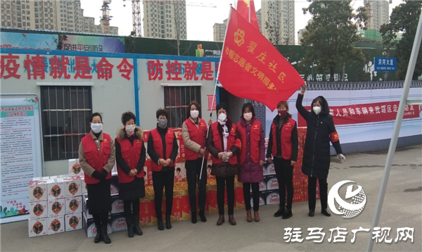 開發區婦聯?積極投身疫情防控阻擊戰