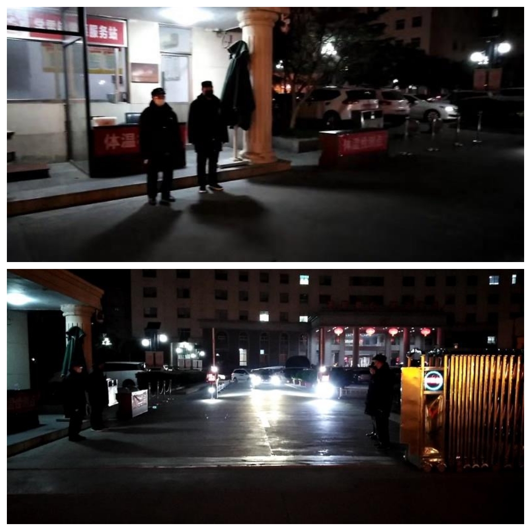 河南鼎譽保安服務有限公司駐馬店分公司：面對疫情不畏懼 沖鋒在前勇?lián)? /></p>
<p>1月24日農(nóng)歷大年三十，河南鼎譽保安服務有限公司駐馬店分公司接到上級發(fā)布的新型冠狀病毒的疫情通知后，總經(jīng)理宋小華立即通知公司班子成員以及各值勤崗點負責人連夜召開緊急會議，落實上級布置的任務，并立即成立分公司疫情防控領(lǐng)導小組，全面統(tǒng)籌公司疫情防控。從24日開始，公司領(lǐng)導和各值勤崗點負責人放棄春節(jié)和家人團聚的機會，冒著嚴寒每天都到各崗位卡點檢查落實防控排查疫情情況并及時上報當天排查疫情結(jié)果。</p>
<p style=