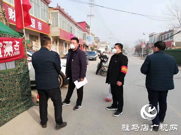 上蔡縣蔡溝鎮：讓黨徽在疫情防控第一線熠熠生輝