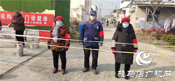 楊橋村黨員堅守執勤一線