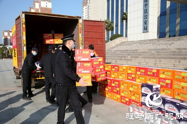 遂平縣快遞協會向遂平縣公安局捐贈抗疫愛心物資
