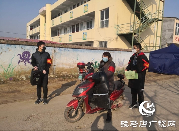 上蔡縣無量寺鄉兩名大學生志愿者投身戰“疫”