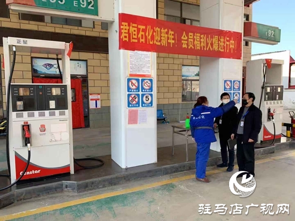 上蔡縣應急管理局：扎實做好疫情防控期間危化企業安全生產