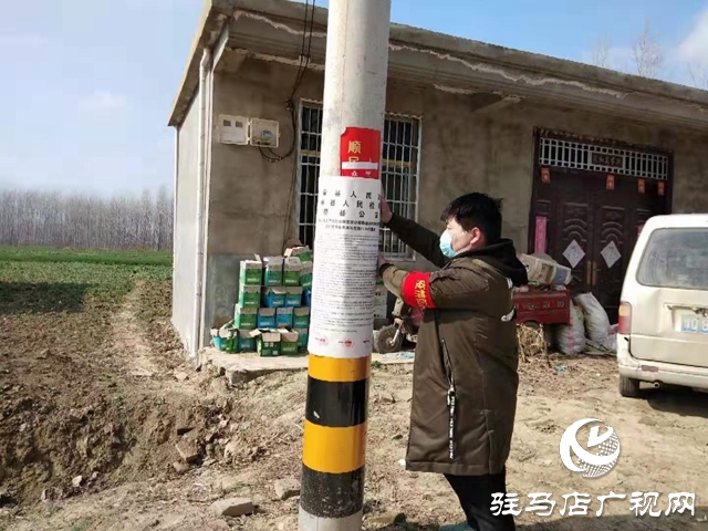 王鑫：主動請纓戰疫情 防控一線顯擔當