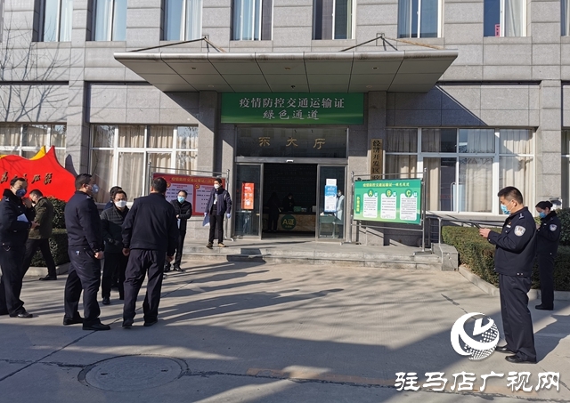 開辟綠色通道 保障戰“疫” 物資配送
