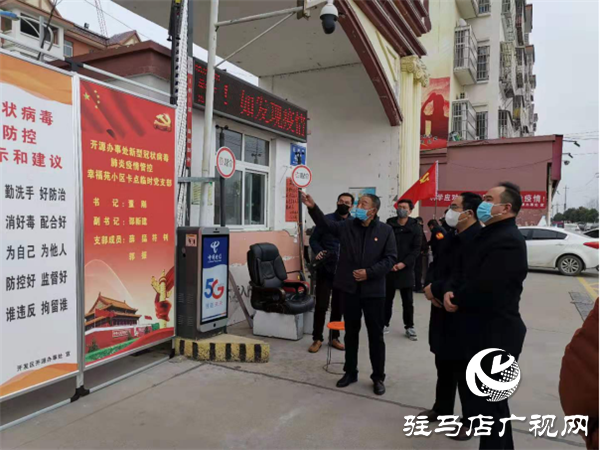 黨旗獵獵 戰役必勝