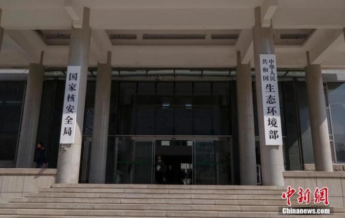 生態環境部：緊盯武漢等地 確保疫情醫廢獲有效處理