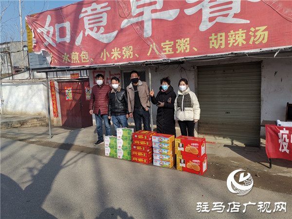 凝心聚力 堅決打贏疫情防控的人民戰爭