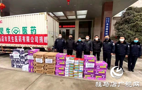 駐馬店市政協委員累計捐款捐物1800余萬元助力抗擊疫情