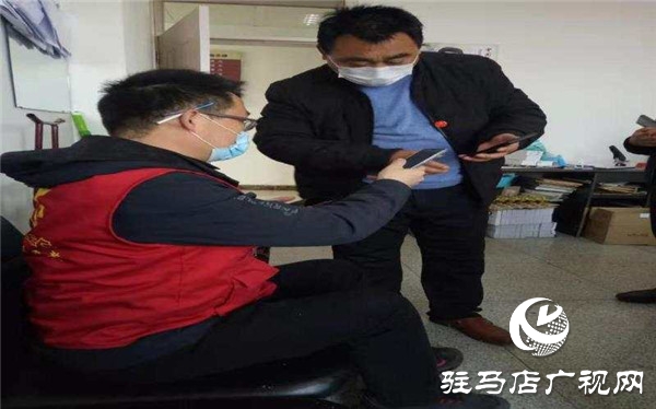 開發區運用互聯網+  助力精準有效防控疫情