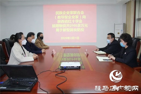 鵬宇投資集團推出抗疫歌曲《我們在一起》為戰勝疫情鼓舞士氣