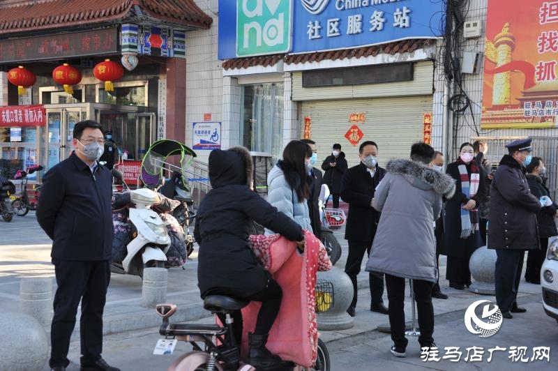 中原銀行駐馬店分行領導班子指導疫情防控工作并赴營業網點進行慰問 
