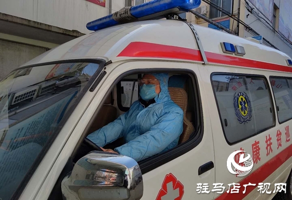 逆向而行——奮戰在抗擊疫情一線的急救司機 