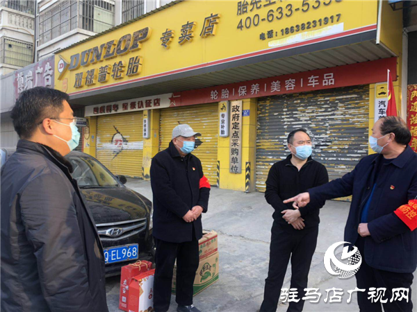 開發區：向戰“疫”中的老黨員致敬