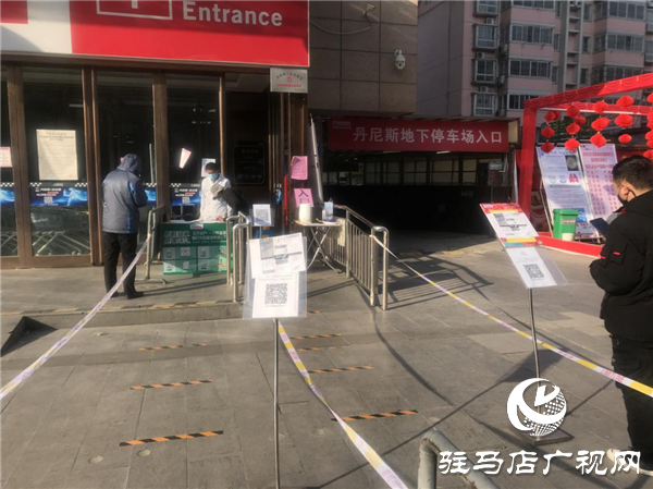 疫情防控創新招 手機掃碼效率高