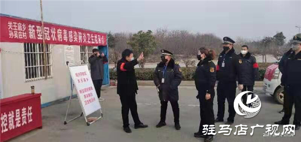 婦聯牢記職責使命  奮戰抗“疫”一線