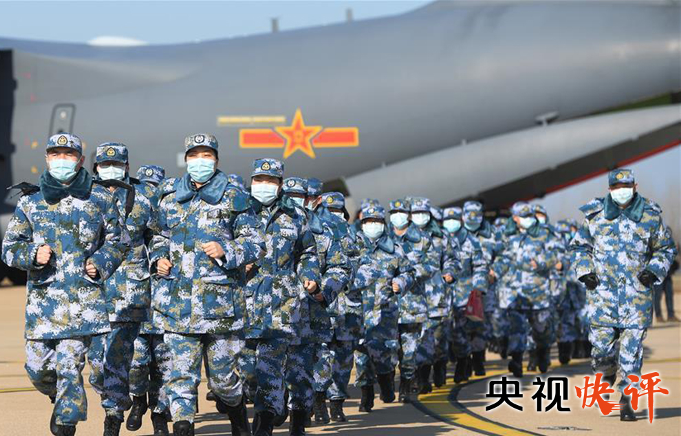 【央視快評】全面打贏疫情防控人民戰爭