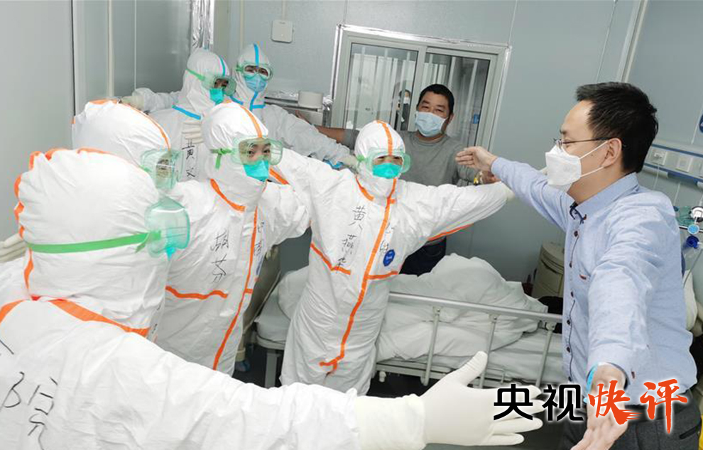 【央視快評】全面打贏疫情防控人民戰爭