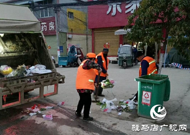 汝南縣板店鄉：改善人居環境 助力疫情防控