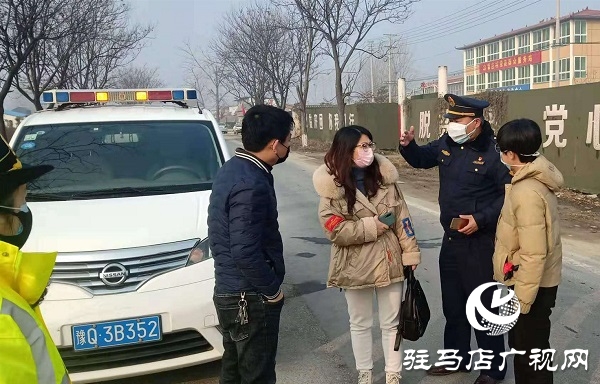 驛城區順河街道馬莊監測點有序撤出
