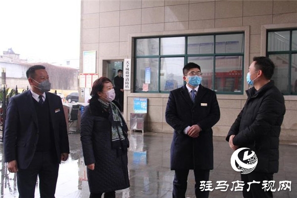 駐馬店市未來廣告有限公司向鵬宇投資集團捐贈近萬元物資助力復產復工