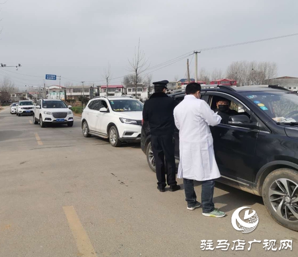 上蔡縣百尺鄉：警徽閃耀在疫線筑牢防控警戒線