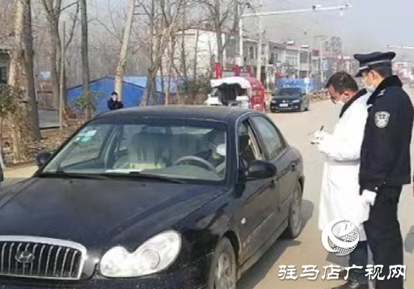 上蔡縣百尺鄉：警徽閃耀在疫線筑牢防控警戒線