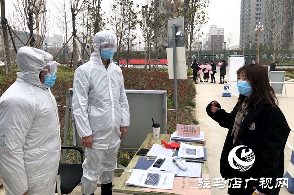 中建七局上蔡、新蔡片區項目聯合黨支部開展三八節主題活動