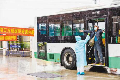 【評上評】休艙！祝關門大吉、永不重啟！