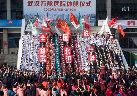 【評上評】休艙！祝關門大吉、永不重啟！