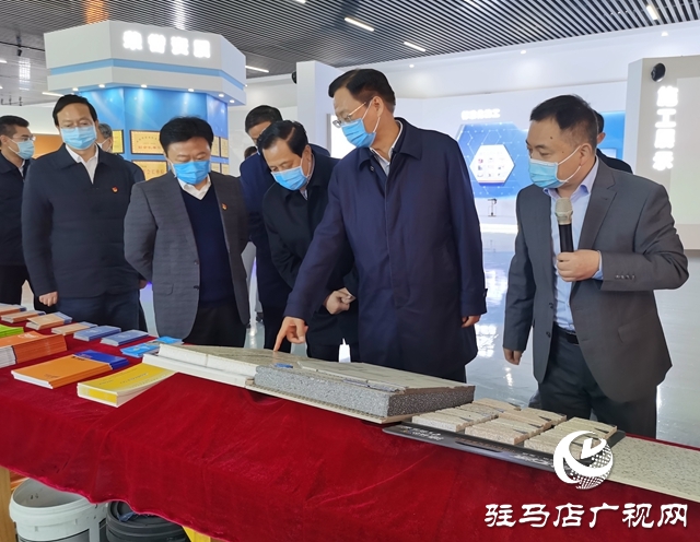 劉偉到平輿縣檢查督導疫情防控和復工復產工作
