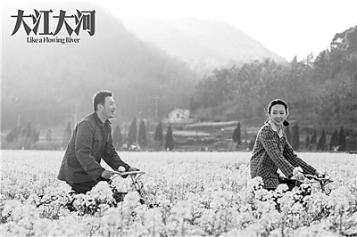 網絡文學是文學傳統的延續與新變