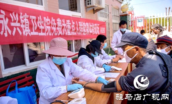 正陽永興鎮：65歲以上老人有福了，免費體檢進鄉村