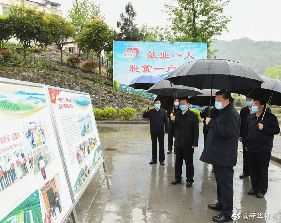 習近平談易地搬遷脫貧：后續幫扶最關鍵的是就業