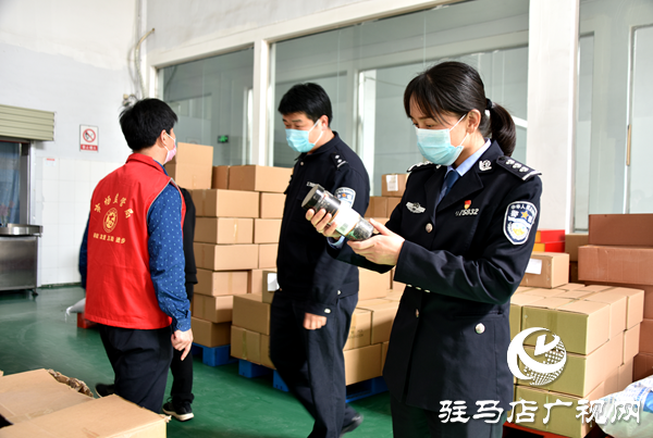 平輿縣公安局開展知識產權宣傳周活動