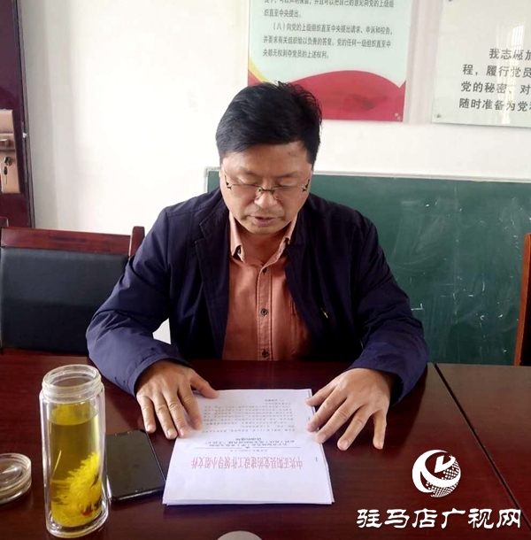 正陽縣總工會開展結對共建“手拉手”主題黨日活動